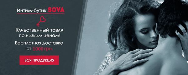 Лесби және гей секс бейнелері