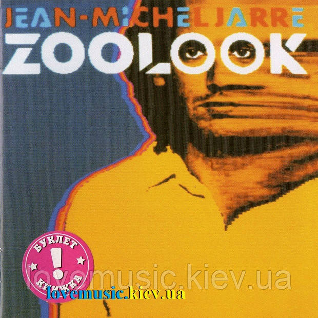 Музичний сд диск JEAN MICHEL JARRE Zoolook (1984) (audio cd), фото 1
