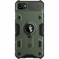 Защитный чехол NILLKIN CamShield Armor для Apple iPhone SE 2 / 3 (2020 / 2022) / iPhone 7 / iPhone 8 - Green