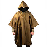 Дождевики. Сравнить цены и купить на Prom.ua