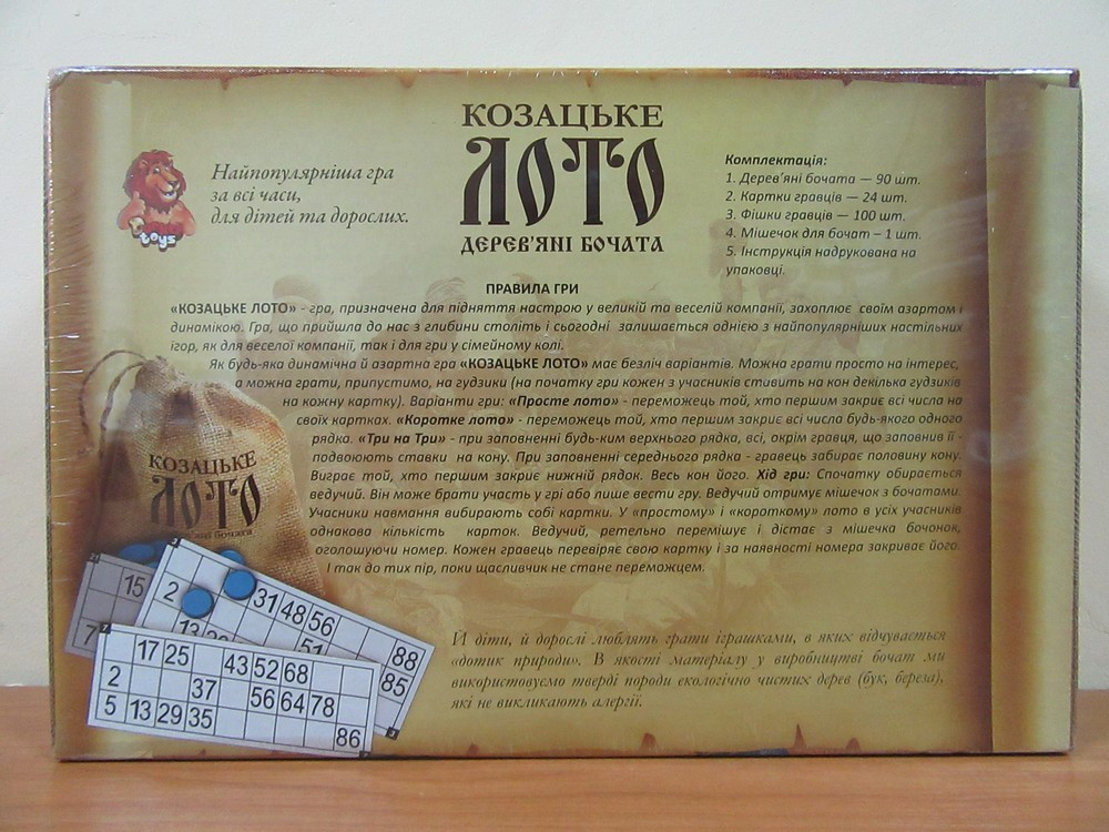 Product image preview