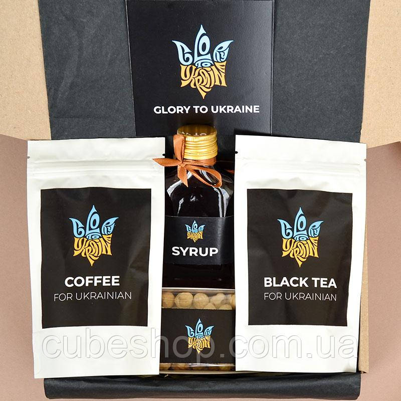 Подарунковий набір Glory to Ukraine №2