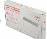 Електроконвектор настінний Термія ЄВНА-1,5/230С2М (сі), фото 5