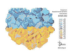 Водорозчинний флізелін