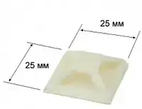 Монтажная площадка белая 25*25 мм