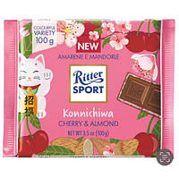 Молочный шоколад Ritter Sport Konnichiwa Kirsch Mandel , 100 гр