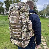Рюкзак военный тактический туристический 80 - 85 литров армейский рюкзак мультикам