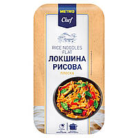 Локшина Metro Chef рисова плоска 600 г