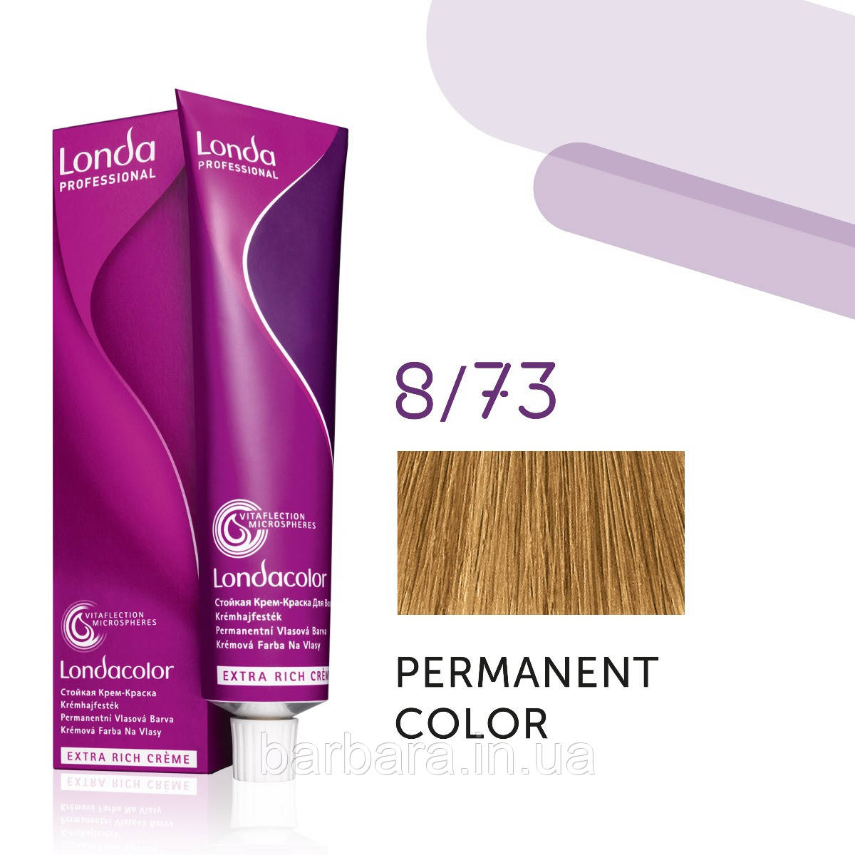 Фарба для волосся Londa Color Permanent Professional 8/73 світлий блонд коричнево-золотистий