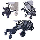 Сидіння підніжка для другої дитини Kiddy Board CARRELLO CRL-7007, фото 9