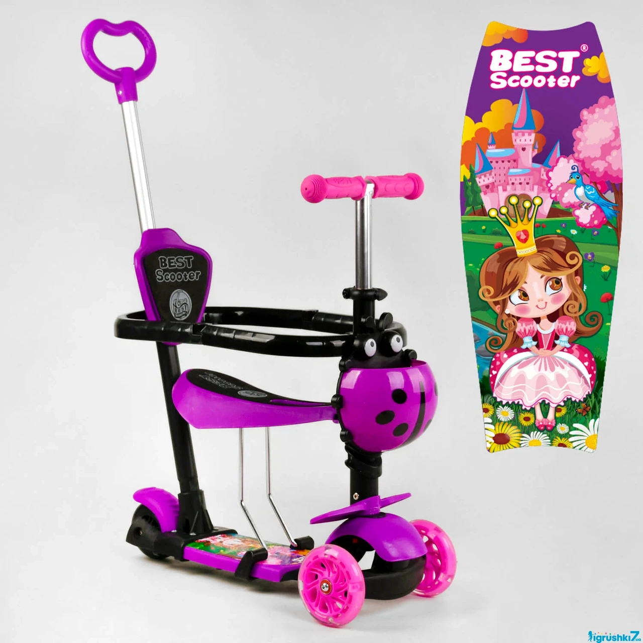 Самокат 5в1 триколісний 99066 (1) Best Scooter, із захисним бампером, PU колеса, ПІДСВІЧУВАННЯ КОЛІС, в коробці