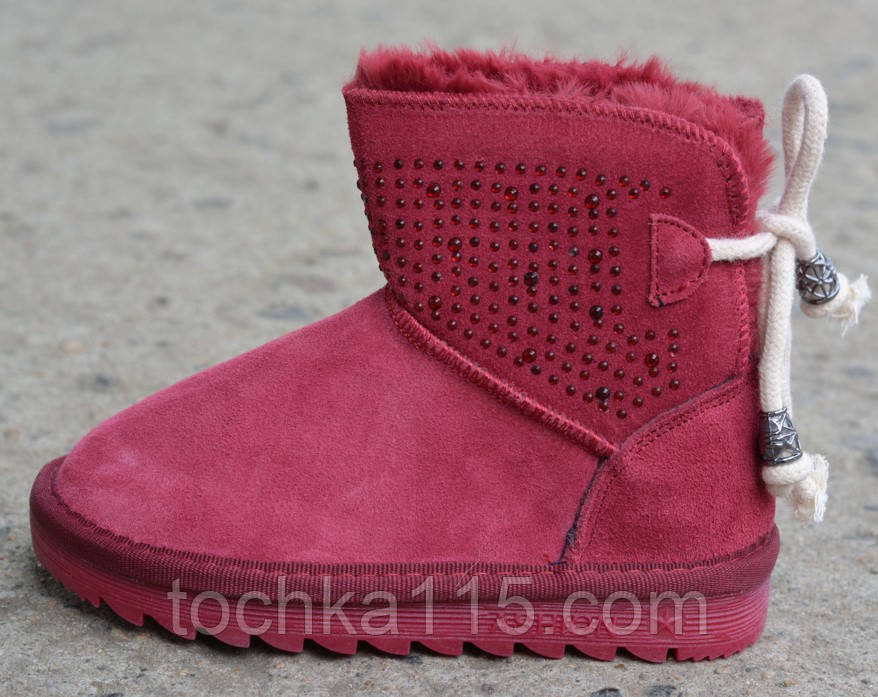 Дитячі зимові уггі Ugg замшеві бордові р28-32