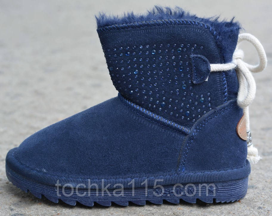 Дитячі зимові уггі Ugg замшеві сині р29-32