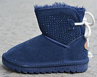 Детские зимние угги Ugg замшевые синие р28-32