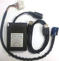 Vag-Flip — USB MP3 адаптер для Audi/VW/Skoda/Bentley (тип 12pin) Тріома