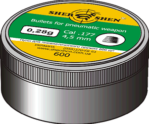 Пулі Шершень 0.28г 600шт