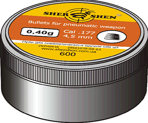 Пулі Шершень 0.40 г 600 шт