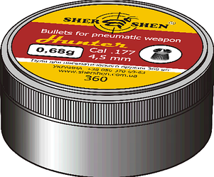 Пулі Шершень 0.68г 360шт Hunter