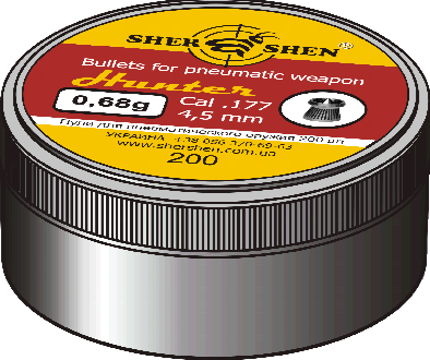 Пулі Шершень 0.68г 200шт Hunter, фото 1