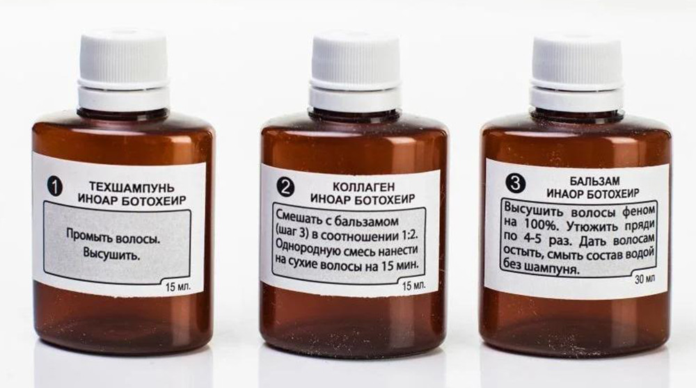 Набір ботокс для волосся BotoHair Inoar, 15х30х30 мл