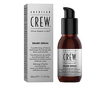 Сироватка для бороди American Crew Beard Serum 50 мл