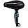 BaByliss PRO Фен Excess-HQ Фен IONIC BAB 6990 IE 2600 Вт, фото 2