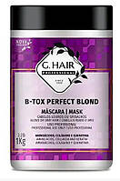 Ботокс з пігментом для блондинок Іноар G.hair B-tox Perfect Blond 80 мл