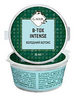 Холодний ботокс для волосся Inoar G.Hair B-Tox Intense, 30 мл