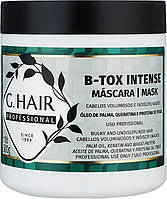 Холодний ботокс для волосся Inoar G.Hair B-Tox Intense, 500 мл