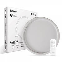 Світлодіодний світильник Feron AL6070 RING 90W