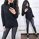В'язаний светр вільний з перфорацією та ажурною в'язкою жіночий (р. 42-46) 9KF2084, фото 2
