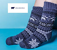 Шкарпетки шерстяні на хутрі чоловічі, теплі вовняні шкарпетки, сучасні чоловічі вовняні шкарпетки