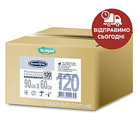Одноразові пелюшки гігієнічні Білосніжка Компактні, 90х60 см, 120 шт.