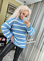 Теплый свитер объемной вязки свободного фасона женский в полоску (р. 42-46) 90sv2099 Голубой