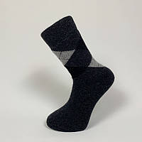 Шерстяные мужские носки, натуральная овечья шерсть Nebat, носки НЕБАТ 100%, мужские шерстяные носки