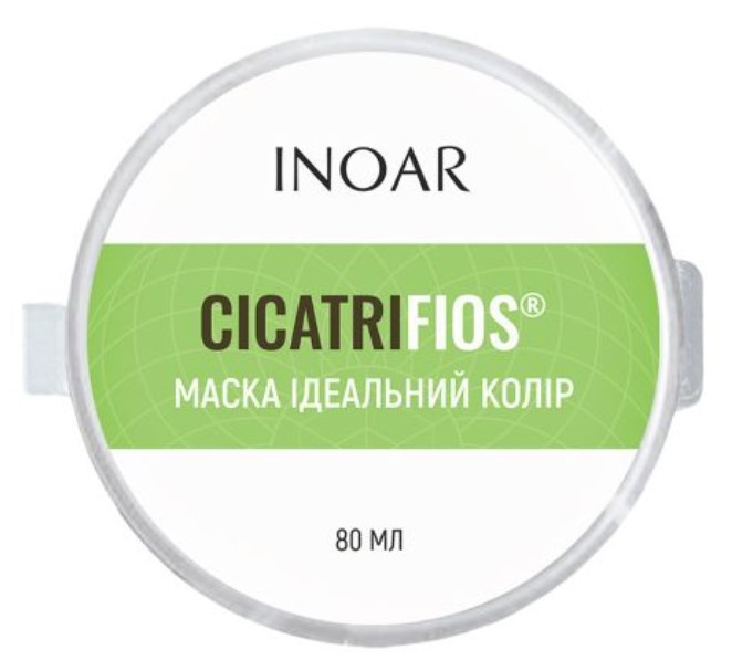 Маска для фарбованого волосся Ідеальний колір Inoar Cicatrifios Mascara Mask, 80 мл