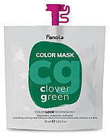 Маска тонирующая Зеленый клевер Fanola Clover Green Mask, 30 мл