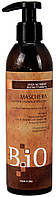 Відновлююча маска B.iO Sinergy для пошкодженого волосся, 250 мл