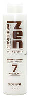 Крем-активатор з кератином 2% ZEN Sinergy 150 мл