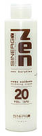 Окисник з кератином 6% ZEN Sinergy 150 мл