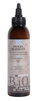 Пілінг проти випадіння волосся та сухої шкіри голови B.iO Sinergy 150 мл