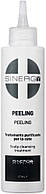 Пілінг для шкіри голови Sinergy 150 мл