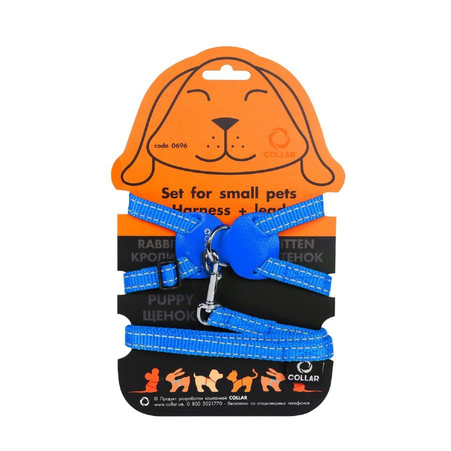 Шлея DOG Extreme з шкіряною накладкою та повідцем для кроликів, фото 1