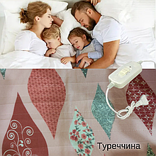 Електро простирадло 115х150 см на 2 режими, Турецьке електропростирадло полуторне натуральна тканина