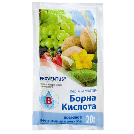 Борна кислота, 20 г — для підживлення с/г культур в період вегетації, фото 2