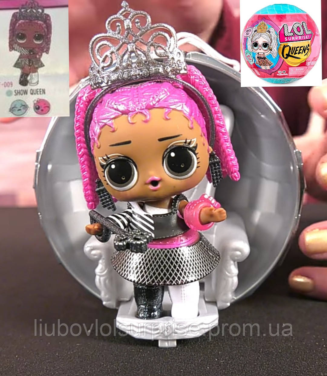 Игровой набор с куклой LOL Surprise! Show queen серии Queens" Королевы" кукла лол - фото 1 - id-p1685613796