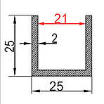 21мм / 25х25х2мм алюмінієвий швелер 1 метр / без покриття