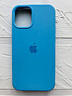 Чохол-накладка Silicone Case для Apple iPhone 12 Pro Max Blue Alaska