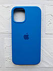 Чохол-накладка  Silicone Case для Apple iPhone 12 Pro Max Blue Cloud