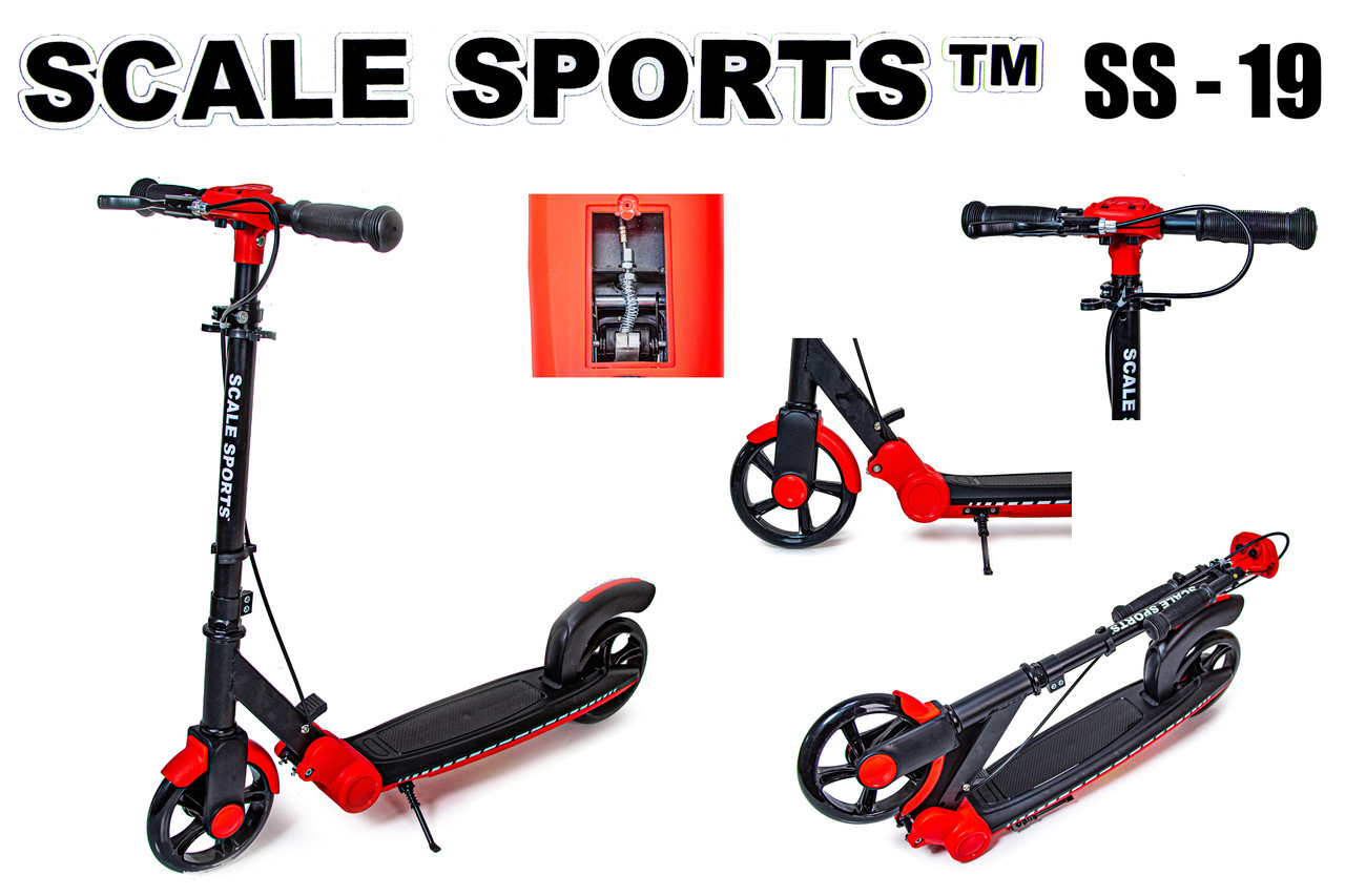 Самокат Двухколесный Scale Sports SS-19 Черно-Красный Ручной Тормоз — в ...
